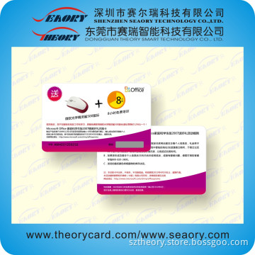 Smart Translucent Card with IR Block Ink